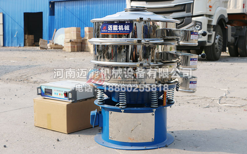 電池正負(fù)極材料超聲波振動(dòng)篩