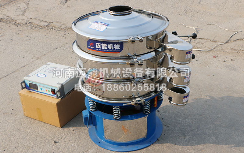 電池正負(fù)極材料超聲波振動(dòng)篩
