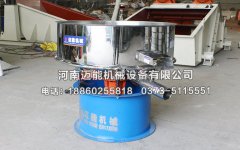 海藻肥過濾除雜就用高頻振動(dòng)篩