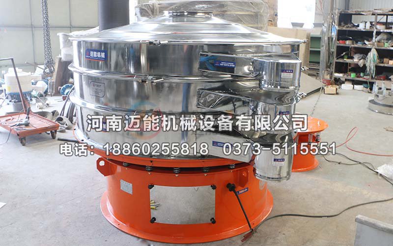 聚葡萄糖振動(dòng)篩