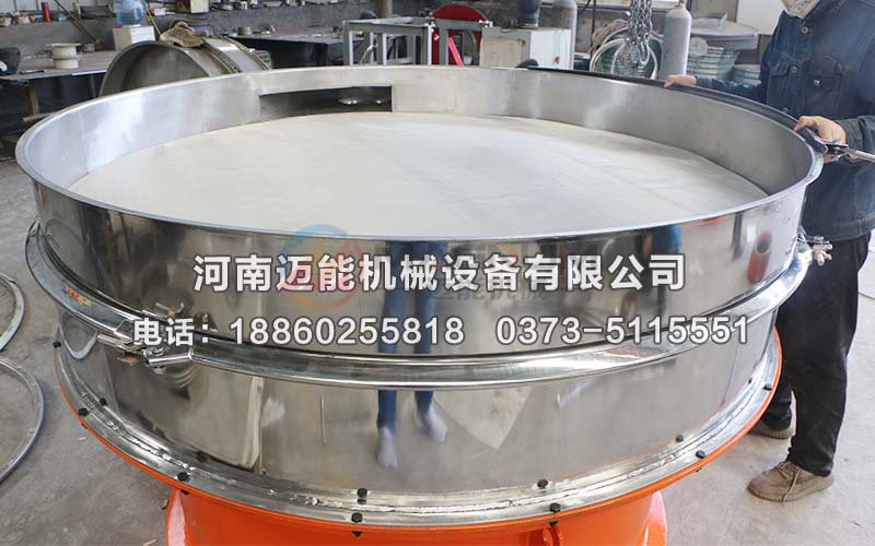 聚葡萄糖振動(dòng)篩