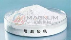 硬脂酸鎂振動篩廠家哪家好？
