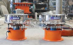 泥漿霸道篩可以對(duì)油漆進(jìn)行過濾篩分么？