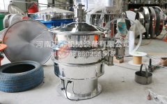 氣體保護(hù)振動(dòng)篩是哪一種？