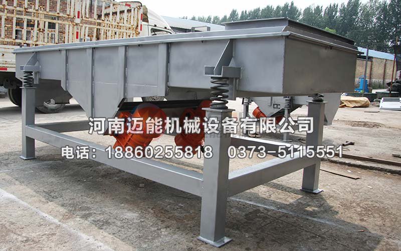菜籽直線(xiàn)振動(dòng)篩