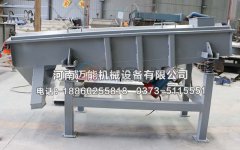 直線振動(dòng)篩篩分物料偏離怎么辦？