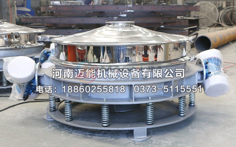 雙電機(jī)直排式振動(dòng)篩