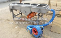 風(fēng)冷式直線振動(dòng)篩專用于哪些物料呢？邁能機(jī)械為您詳解