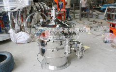 氣體保護(hù)振動(dòng)篩哪里購買——河南邁能機(jī)械您正確的選擇