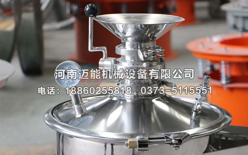 氣體保護(hù)超聲波振動(dòng)篩