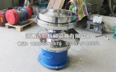450型豆?jié){過(guò)濾振動(dòng)篩的特點(diǎn)都有哪些？