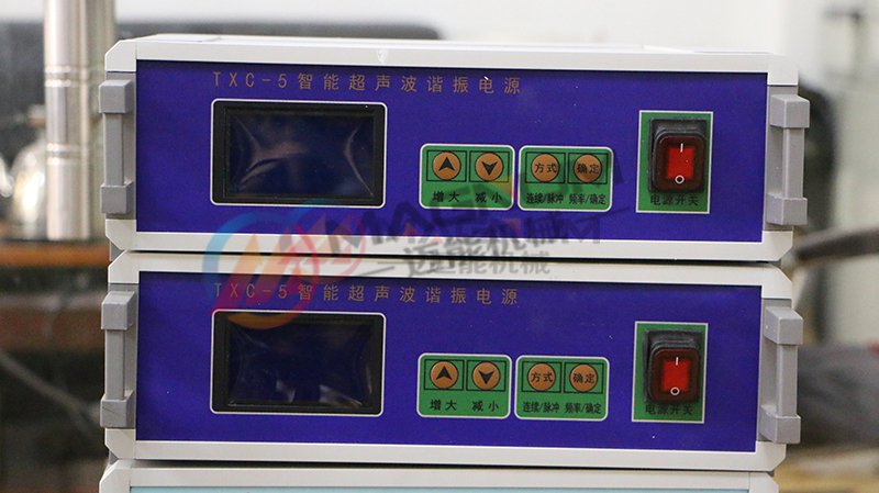 超聲波振動(dòng)篩篩分系統(tǒng)