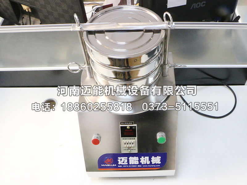 石墨粉檢驗(yàn)篩