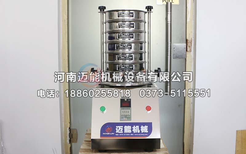 石墨粉檢驗(yàn)篩