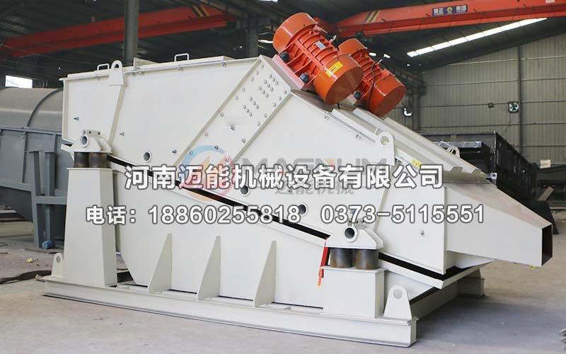 ZSG石灰石重型直線振動(dòng)篩