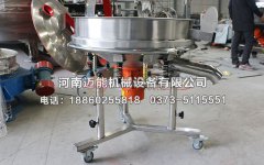 日照海藻肥高頻振動篩已發(fā)貨，請白經(jīng)理注意查收