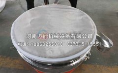 食品級全不銹鋼振動篩的網(wǎng)架如何更換？邁能機械教給您方法！