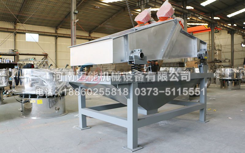 1020型活性炭脫水振動(dòng)篩