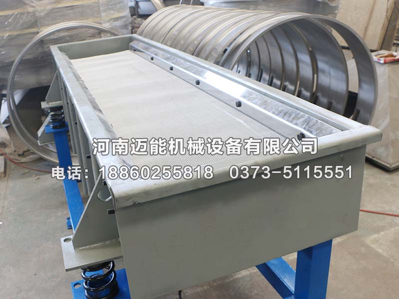 塑料片直線振動(dòng)篩